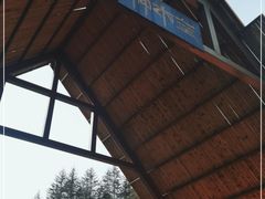 -硗碛藏寨·神木垒景区