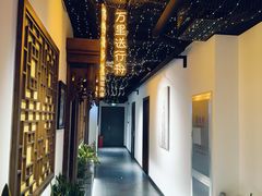 -秦月轩·长安小馆·新陕菜(阜成路·五棵松店)