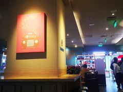 -COSTA COFFEE(水游城店)