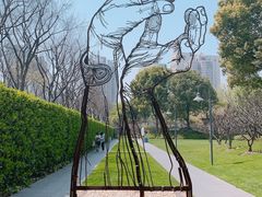 -静安雕塑公园