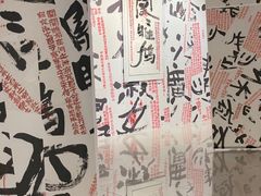 -福田美术馆——新童话主义－周艺文艺术季