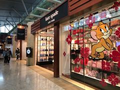 -东荟城名店仓