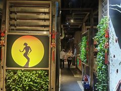 -雀舞云南菜(天津天河城购物中心店)