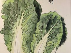 -旺福楼(钱家坞总店)