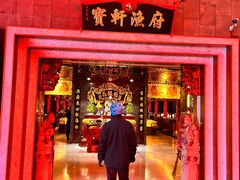 -宝轩渔府·老字号海鲜·正宗津菜(水上店)