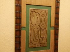 android_upload_pic-三亚亚龙湾凯莱仙人掌度假酒店