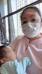 -喜喜月子(瑞虹天地店)