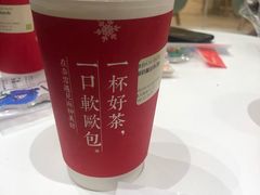 -奈雪的茶(国金中心店)