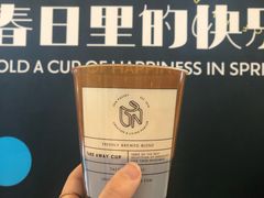 -JUN PASTRY(南通市圆融购物中心工农路店)