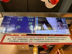 -老白清真烧烤(锦州旗舰店)