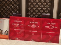 -马旺子酒楼
