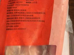 -盒马鲜生(馥邦国际店)