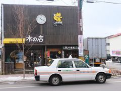 -金森红砖仓库