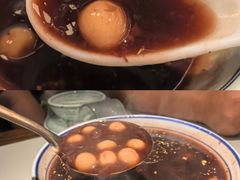 爆珠赤豆元宵-打酱油·非遗淮扬菜(瘦西湖梅岭店)