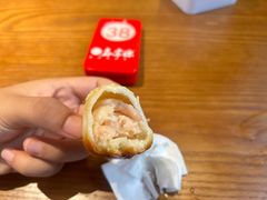 -鑫震源·苏式大虾生煎(山塘街店)