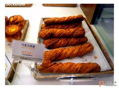 le&nbsp;pain-巴黎贝甜(五道口店)