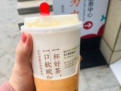 -奈雪的茶(南山大冲一期店)