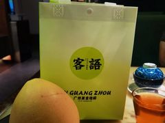 -客语客家菜(东山口店)