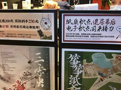 -茶颜悦色(坡子街幽兰阁店)