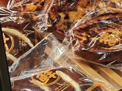 -蜜津私房蛋糕(缤纷亚洲店)