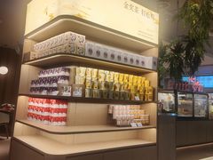 -奈雪的茶(太原茂业天地店)