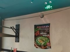 -可口香·非遗老号烧烤(南岗直营店)