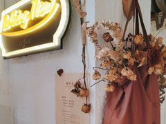 -舊新事咖啡NOTHING NEW COFFEE