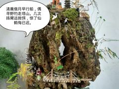 -洋山深水港