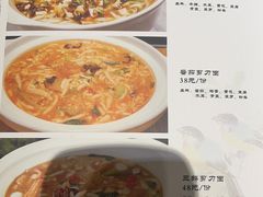 -三姐妹餐厅(曲江店)