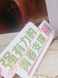 -南京医科大学友谊整形外科医院