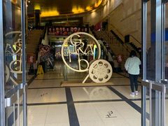 -大光明电影院(南京西路店)