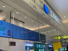 -兰熊鲜奶(昌平悦荟店)