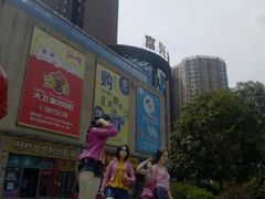 -童程童美信奥赛科技特长·乐高编程科创机器人(富兴校区)
