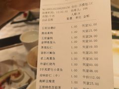 -光明邨大酒家(淮海路店)