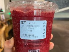 -瑞幸咖啡(艺树家工场店)