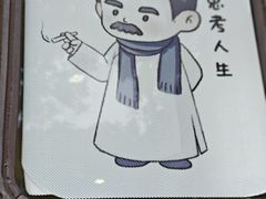 -锅爷爷重庆老火锅(临平店)