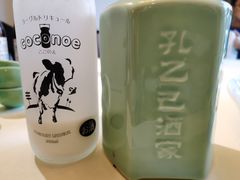 -孔乙己酒家(虹桥路店)