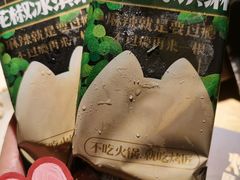 -烤匠麻辣烤鱼(环球中心店)