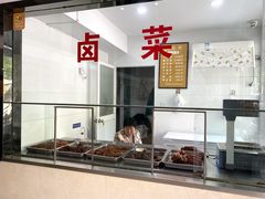 -草桥清真牛肉锅贴扁食店