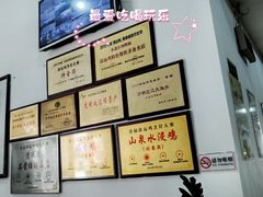 -小北江河鲜(新城店)