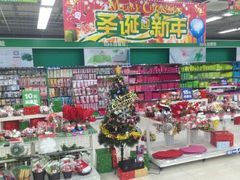 android_upload_pic-亚玛达电器
