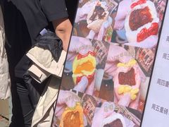 -小闺女儿肉龙(西湖道店)