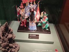 -台州博物馆