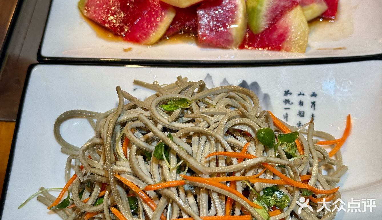 北京海淀发现的！已经N刷了