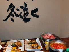 -王氏炉匠·烧鸟放题自助(三里屯店)