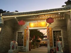 门面-大门水乡·顺德菜