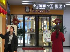 -窦店服务区-停车场