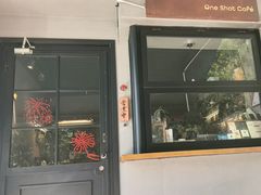 -顽效咖啡-One Shot Cafe