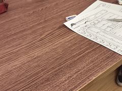 -天地無用GAME BAR