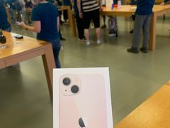 -Apple零售店(深圳益田假日广场店)